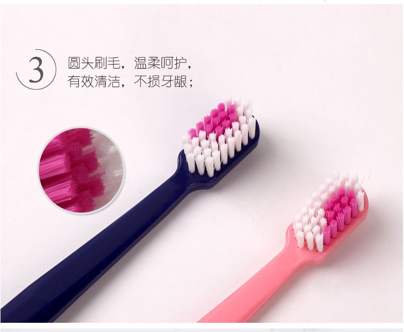 【隨手帶一件】海藍星 情人節 情侶牙刷 一對裝 兩支牙刷 生活需要儀式感