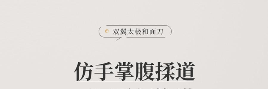 【新品登陆】BEAR小熊 小熊双桶切碎和面机 易拆洗低噪厨房料理机 切碎杯 2.5L / 和面杯 3.5L CH-5L05G48