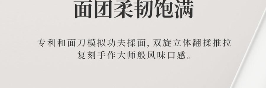 【新品登陆】BEAR小熊 小熊双桶切碎和面机 易拆洗低噪厨房料理机 切碎杯 2.5L / 和面杯 3.5L CH-5L05G48
