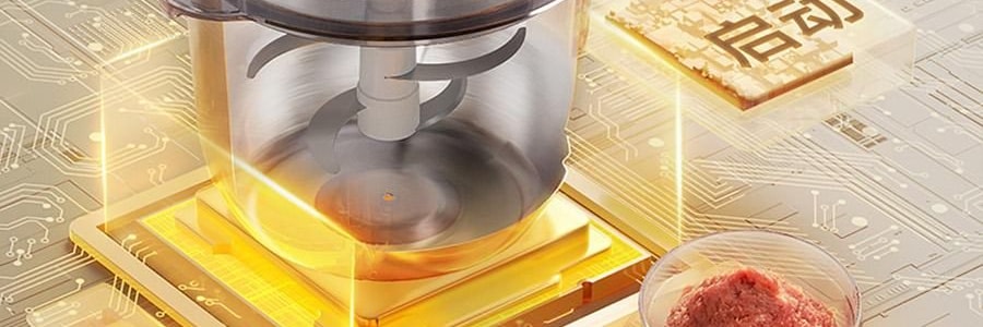 【新品登陆】BEAR小熊 小熊双桶切碎和面机 易拆洗低噪厨房料理机 切碎杯 2.5L / 和面杯 3.5L CH-5L05G48