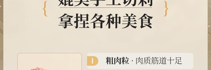【新品登陆】BEAR小熊 小熊双桶切碎和面机 易拆洗低噪厨房料理机 切碎杯 2.5L / 和面杯 3.5L CH-5L05G48
