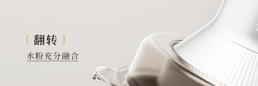 【新品登陆】BEAR小熊 小熊双桶切碎和面机 易拆洗低噪厨房料理机 切碎杯 2.5L / 和面杯 3.5L CH-5L05G48