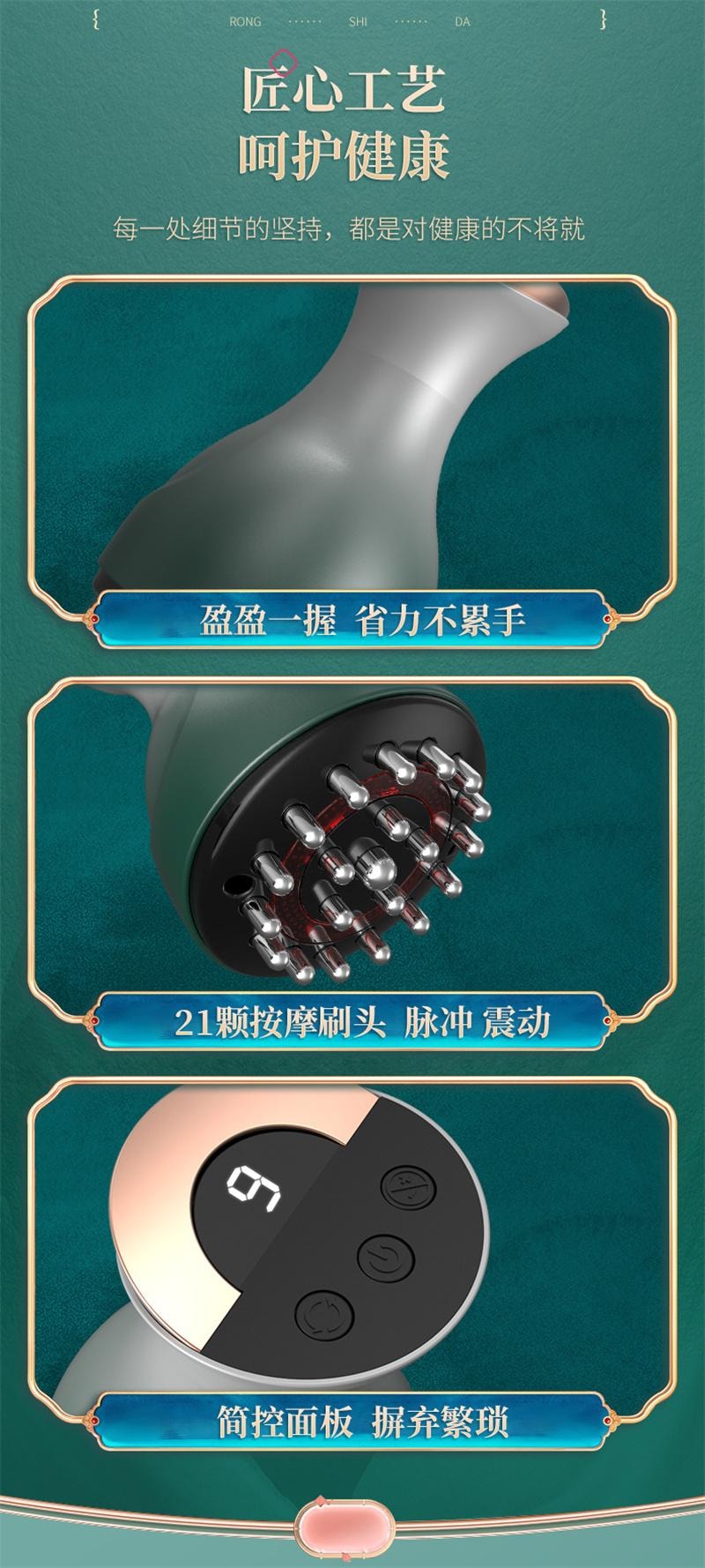 【中國直郵】 親太太 疏通經絡放鬆揉腹經絡刷肩頸震動紅光疏通 炫彩綠 1個裝
