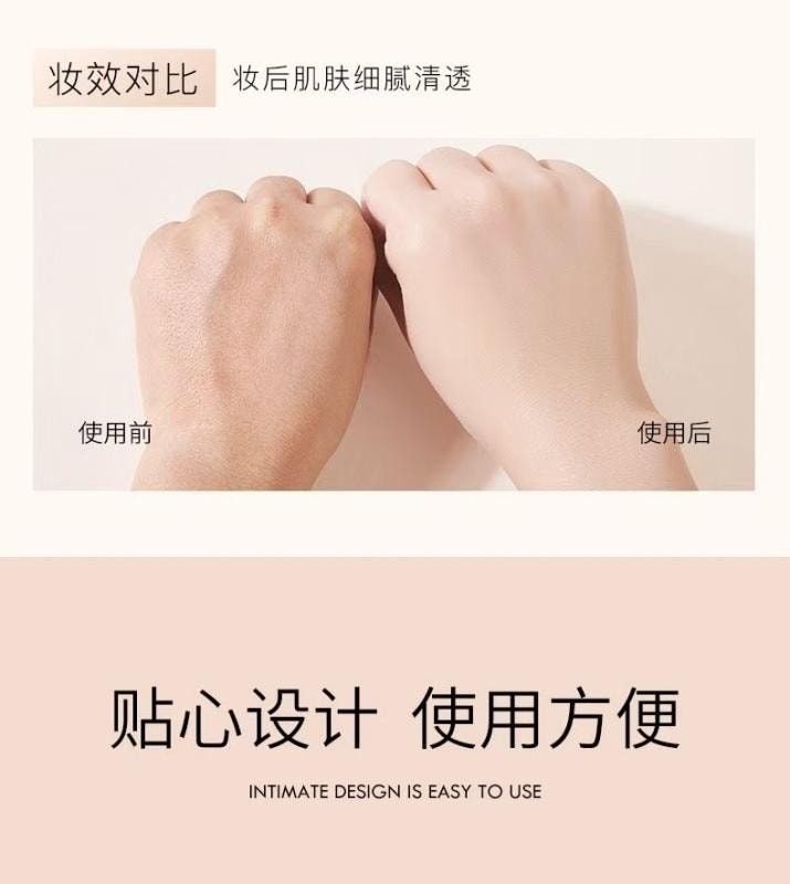 【中国直邮】 NOVO 粉底液控油持久不卡粉保湿防水bb遮瑕膏粉底 30ml 自然色