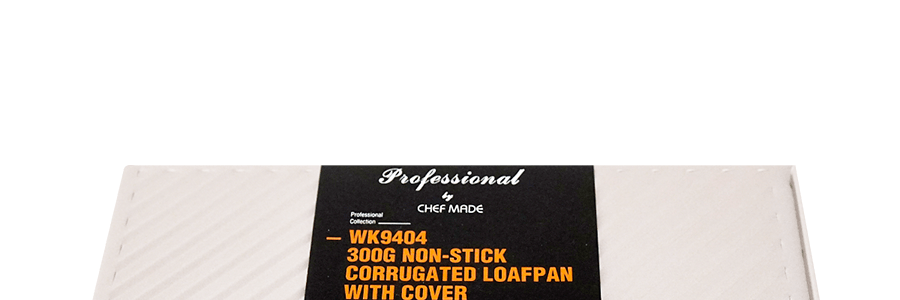 學廚 手工吐司麵包 烘焙模具 滑蓋波紋吐司盒 300g WK9404