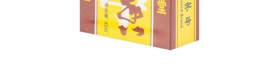 王守義 十三香 盒裝 45g