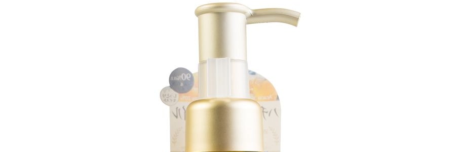 Huile capillaire hydratante intense, 100 ml