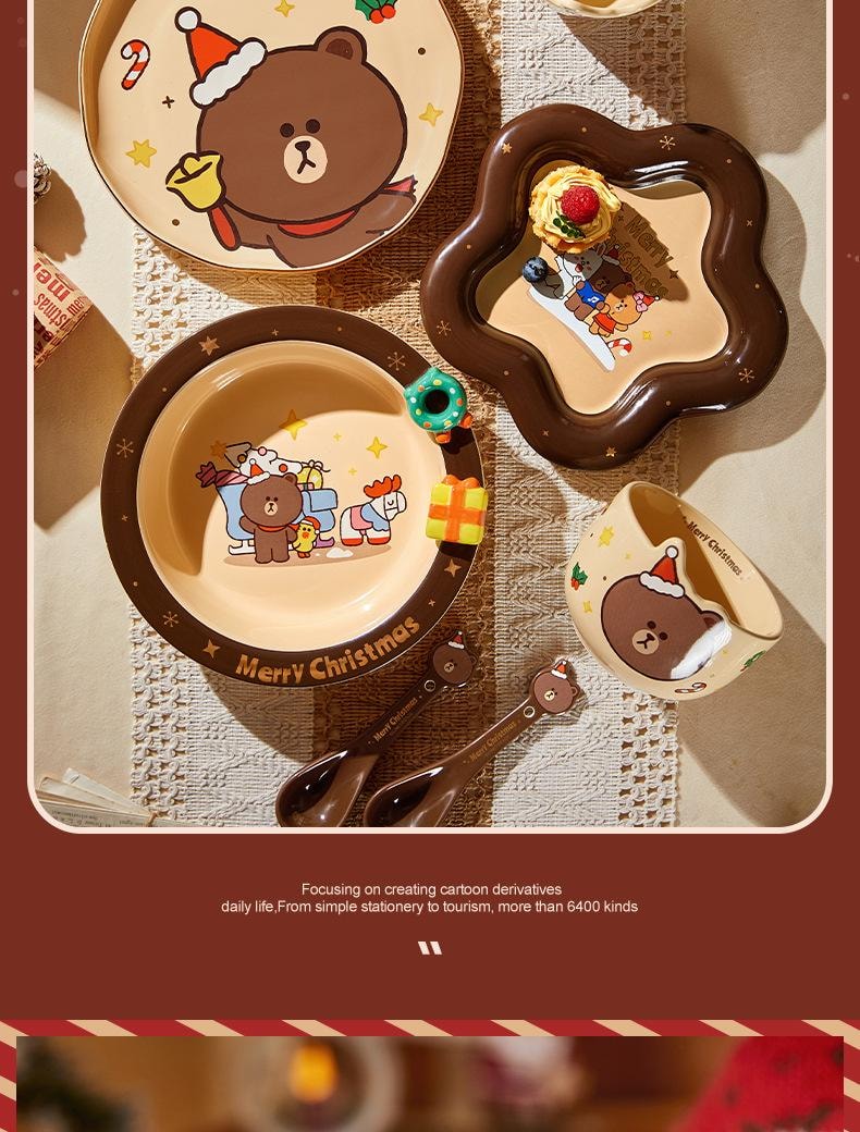 【中國直郵】日本 LINE FRIENDS 布朗熊聖誕餐具碗蝶盤套裝家用陶瓷碗菜盤伴手禮新款餐盤飯碗套裝 聖誕餐具-星星盤