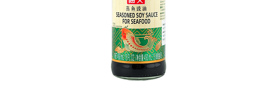 海天 蒸魚鼓油 450ml 包裝隨機發