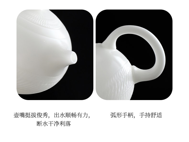 康乐品 世界瓷都白德化  王存旭大师跳刀西施壶 羊脂玉白瓷泡茶壶 简约茶壶单壶功夫茶具礼品