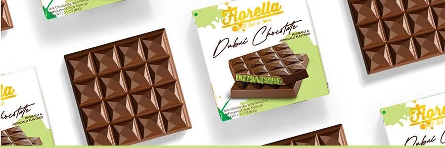 FIORELLA 迪拜巧克力 开心果风味 60g【TikTok网红爆款】