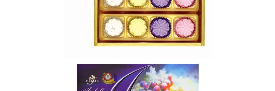 Fruit Mooncake 8pcs Gift Box (Peach Lychee Blue Berry Pineapple) 【Delivery Date: End of August】