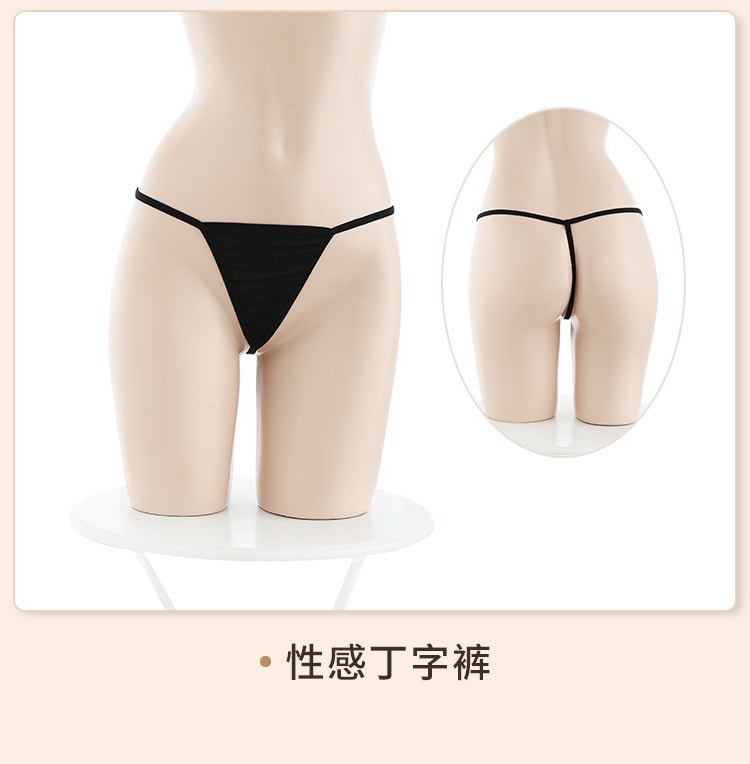 【中国直邮】霏慕 秘书诱惑 午夜魅力睡衣性感情趣内衣包臀裙制服诱惑(露臀连衣裙+T裤)