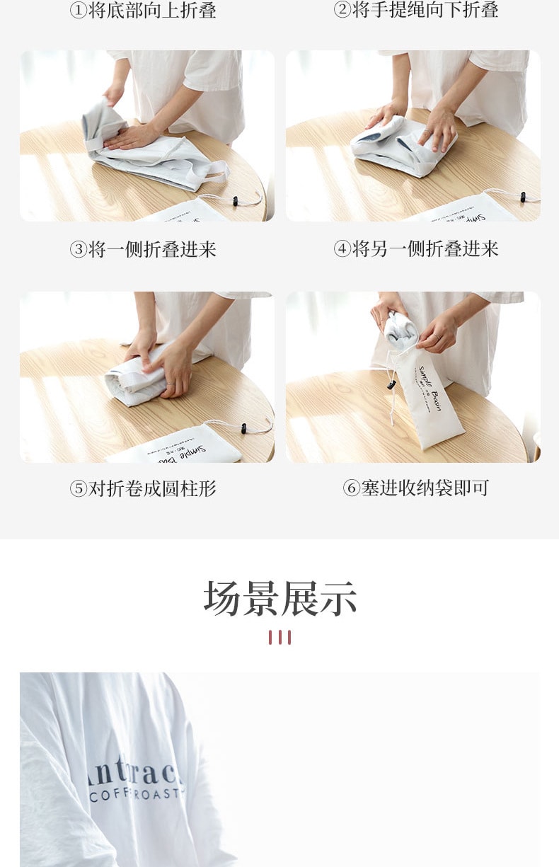 【中国直邮】北欧欧慕 便携式泡脚袋足浴盆 户外折叠水盆 白色款大号     新款