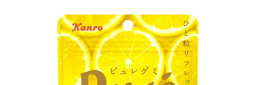 日本KANRO PURE果肉果汁咀嚼彈性軟糖 檸檬口味 56g