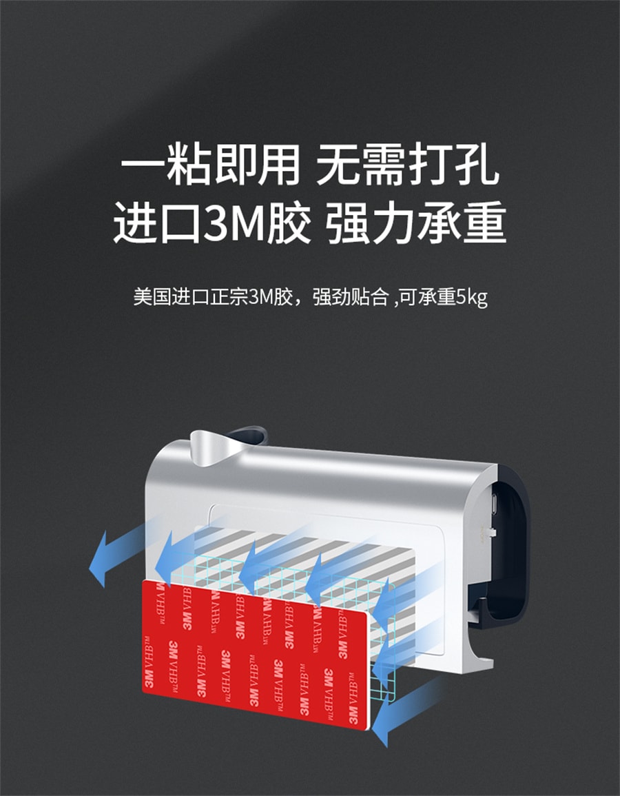 【中国直邮】 Puretta多功能牙刷消菌器 白色款