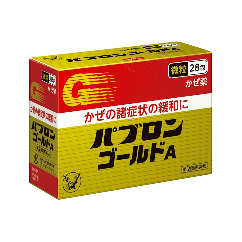 Dazheng comprehensive cold medicine A 28 packs