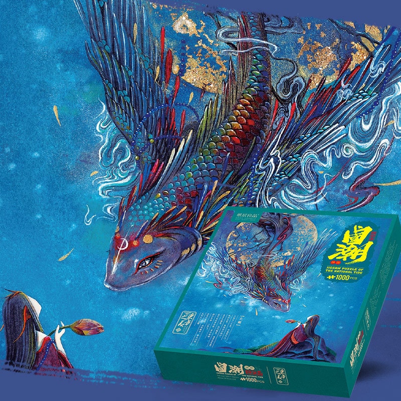 Zhiju Liangpin Chinese style art puzzle 1000 pieces for adults and