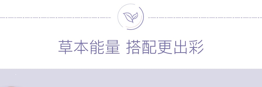 台湾阿华师AWASTEA 红豆紫米薏仁水 祛湿消肿减肥 30袋入 450g