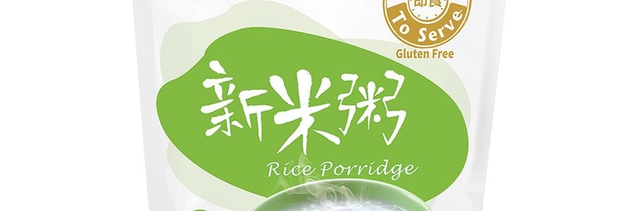 【健康低卡】魅力廚房 即食新米粥 300g 早餐宵夜食品代餐方便速食輕斷食