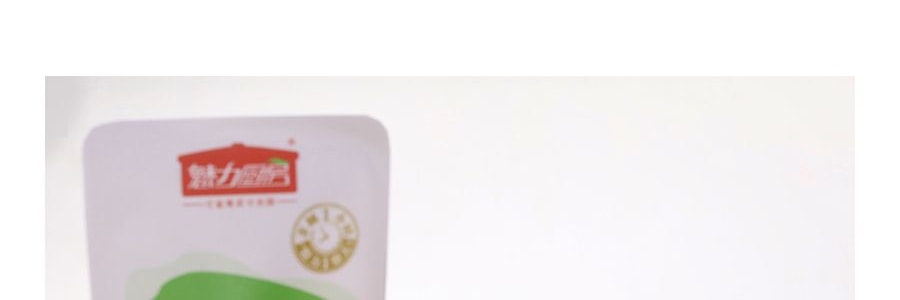 【健康低卡】魅力廚房 即食新米粥 300g 早餐宵夜食品代餐方便速食輕斷食