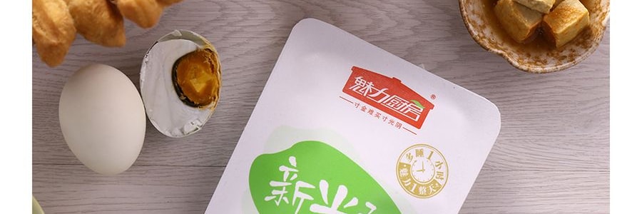 【健康低卡】魅力廚房 即食新米粥 300g 早餐宵夜食品代餐方便速食輕斷食