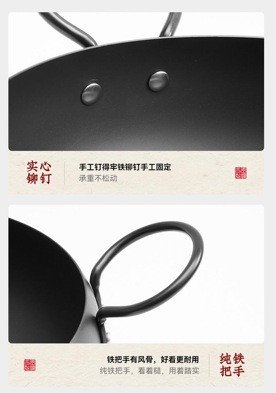 26CM Big-Belly Pot With Dual Handles Wide and Deep With Lid