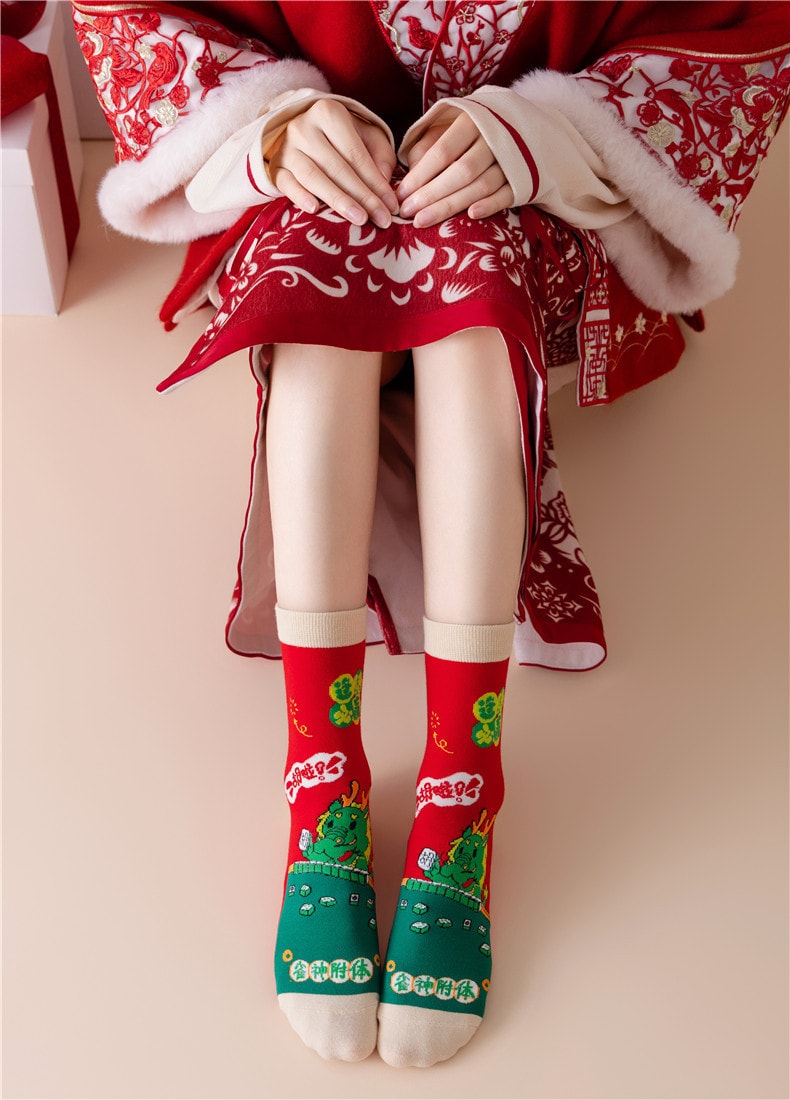 【中國直郵】正大 2024年 龍年紅襪子 新年紅襪棉襪 本命年襪子 4雙--麻將四雙禮盒裝系列