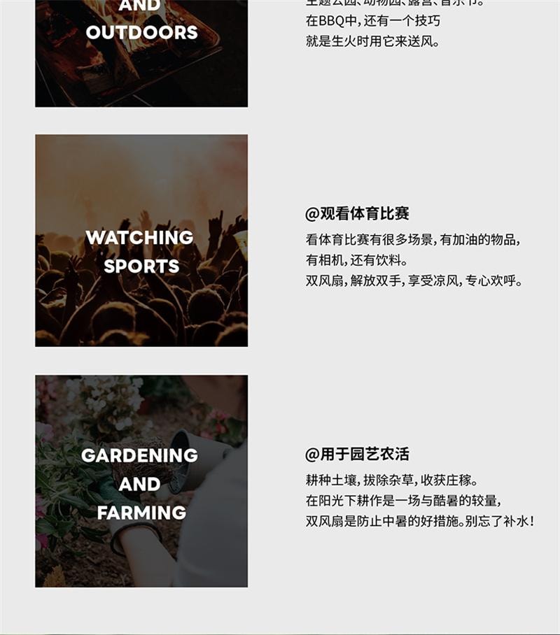 【中国直邮】  SOLONE 素乐小风扇usb可充电挂脖风扇静音随身便携 黑色 1个装