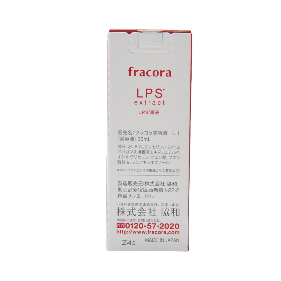 LPS concentrate 30mL