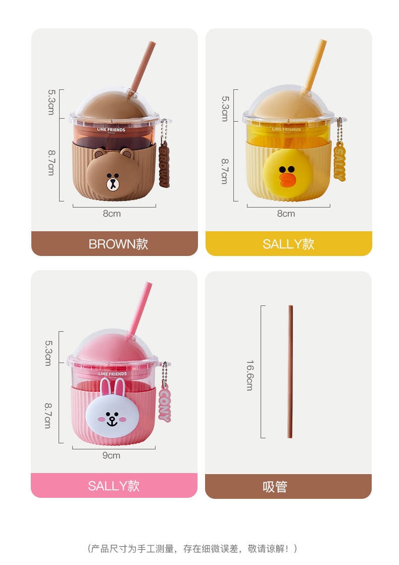 Straw Cup Home Office Glass Cup Water Cup Cartoon With Lid Milk Cup SALLY Models 310ml
