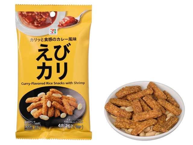 【日本直郵】 日本 7-11 711便利商店 日式小吃 12種不同口味