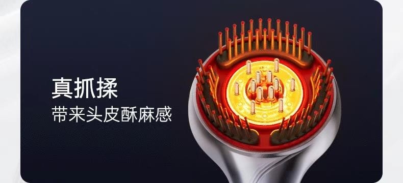 博拉利 英国 微电流按摩梳 多功能养护彩光护理 暮光紫色 1件