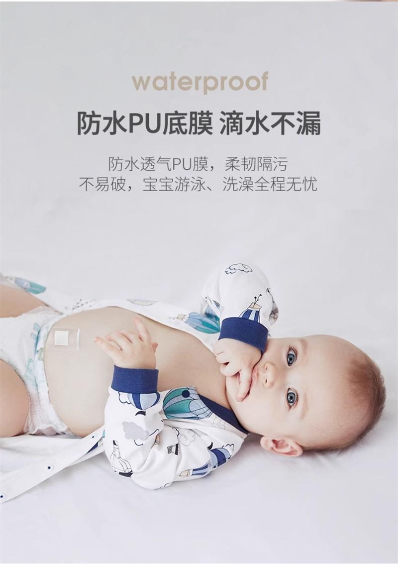 【中国直邮】  嫚熙 婴儿肚脐贴新生儿宝宝洗澡游泳专用防水护脐贴舒适透气脐带贴 10片/盒