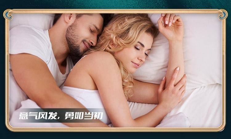 【中国直邮】 太极 五子衍宗丸 补肾固精 强肾 衔宗补精中草药丸肾阳虚调理浓缩丸 120丸/盒