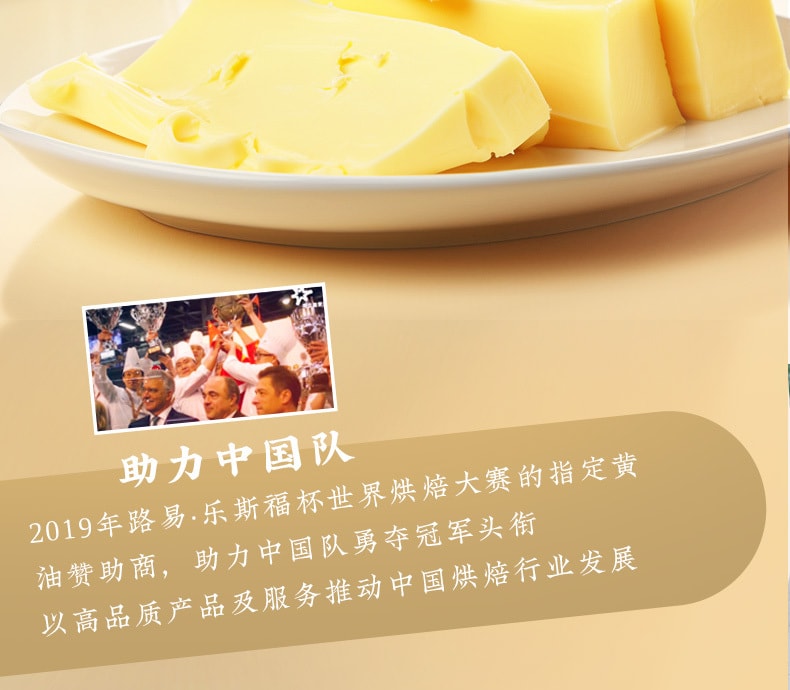 【中华老字号 中国直邮】 上海 三阳南货店 苔条松仁蝴蝶酥 128克