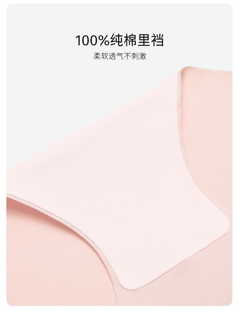 幸棉 橄榄绿均码 水动力裸感无尺码内裤中腰透气提臀无痕平角裤纯棉底裆三角款