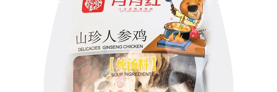 Ingrédients pour soupe de poulet au ginseng Délicatesses, 158 g