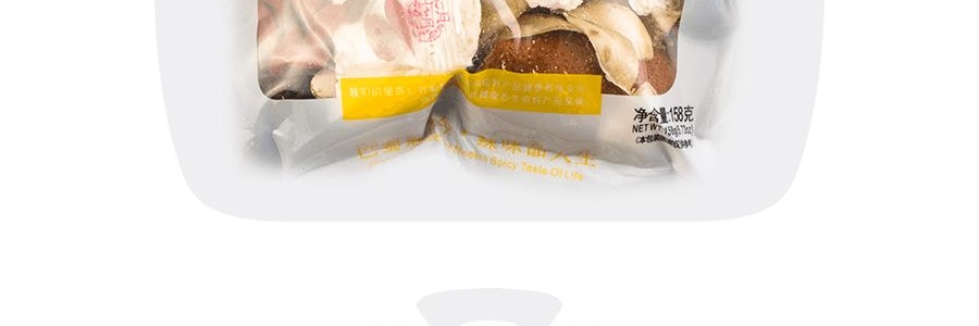Ingrédients pour soupe de poulet au ginseng Délicatesses, 158 g