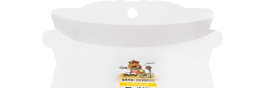 Ingrédients pour soupe de poulet au ginseng Délicatesses, 158 g
