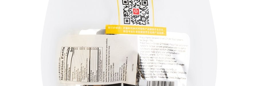 Ingrédients pour soupe de poulet au ginseng Délicatesses, 158 g