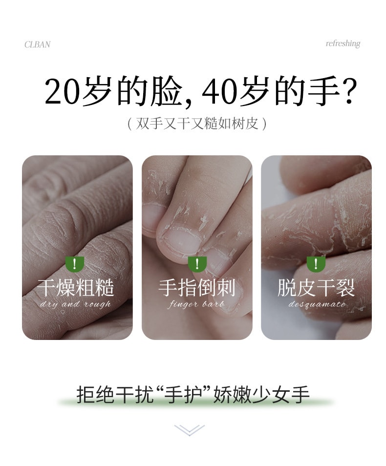 【中國直郵】北京同仁堂 草本瑤浴藥包 泡澡泡腳中藥包燻蒸汗蒸藥浴包 30包/袋