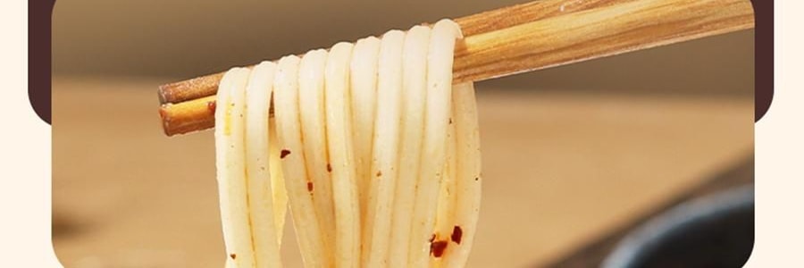 想念 重庆豌杂面 重庆风味 香辣美味 286g
