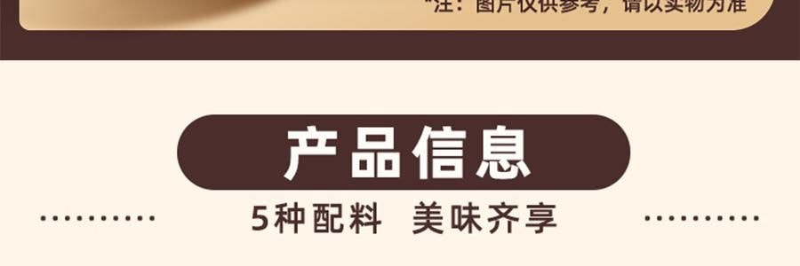 想念 重庆豌杂面 重庆风味 香辣美味 286g