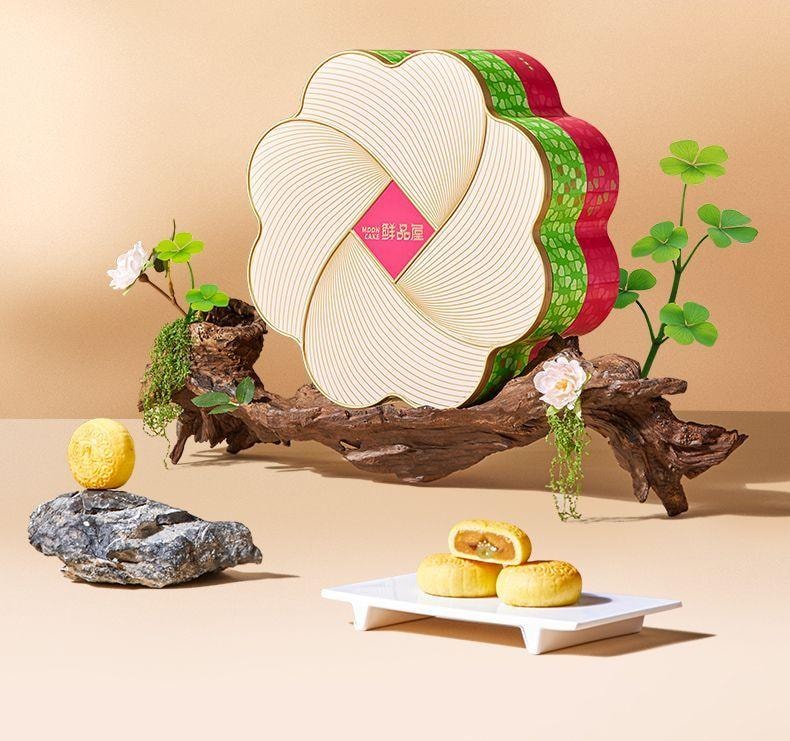 【中国直邮】 臻味坊 鲜品新式健康中秋月饼礼盒 600g  新式健康月饼鲜品2025礼盒包装蛋黄流心送礼送长辈