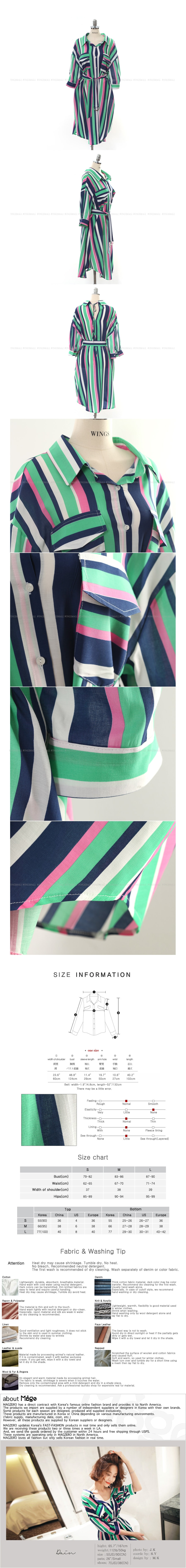 韩国正品 MAGZERO 超宽松色块衬衫裙配腰带 #绿色+粉色 One Size(Free) [免费配送]