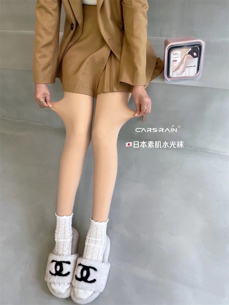 【中國直郵】素肌 秋冬加絨自然膚色裸感肉色緊身褲襪光腿神器 均碼黑色款