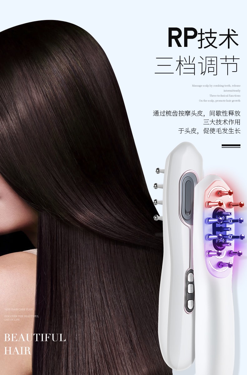 中國 K SKIN 金稻 多極射頻雷射生髮梳 頭皮護理按摩儀 生髮導入儀 防脫髮 藍色 1件