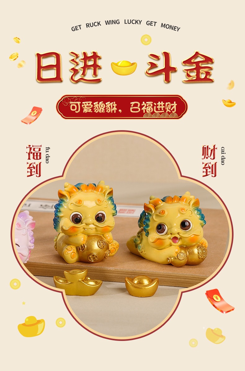 【中国直邮】  LORDUPHOLD 高档聚福貔貅汽车摆件用品  大号黄色A款