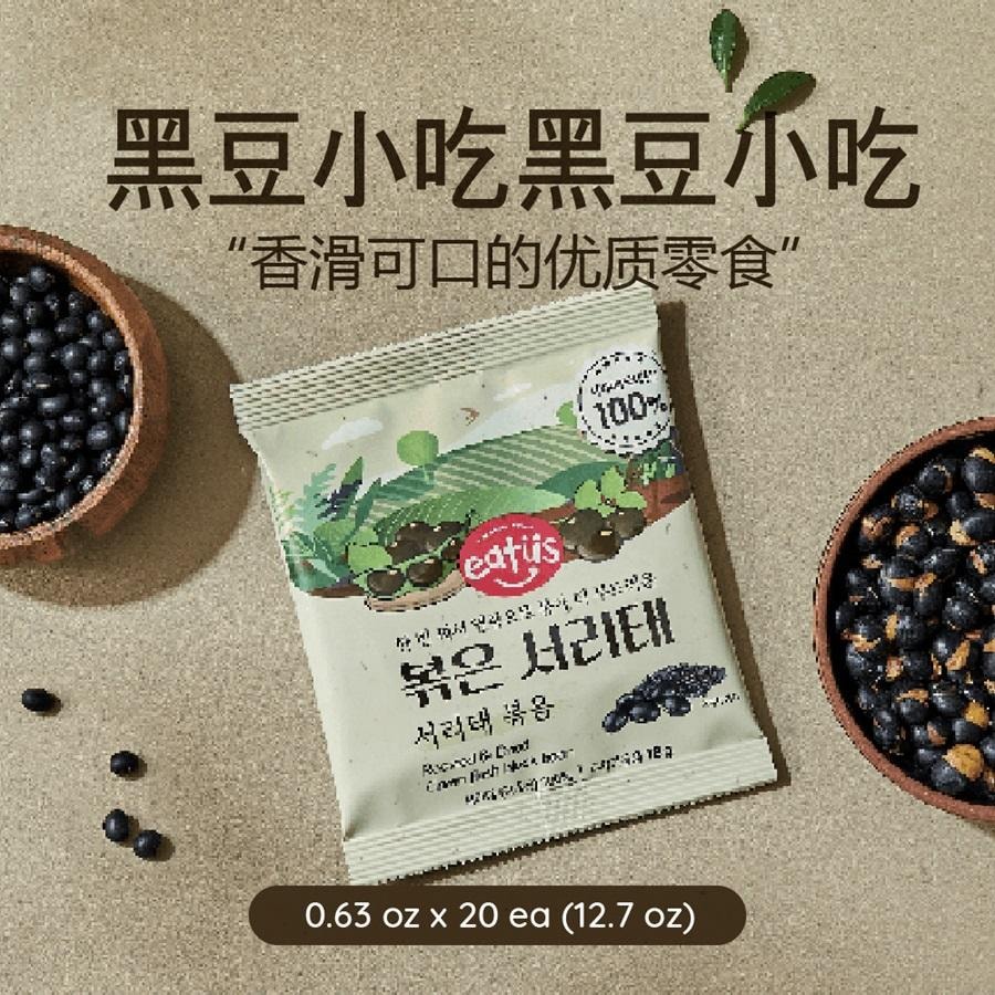 韓國 Kim's Table 黑豆無鹽健康小吃 烤乾綠豆(0.03 磅 x 20ea )減肥小吃